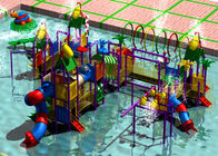 कस्टम वॉटर पार्क निर्माण, शीसेरल बच्चों के खेल का मैदान उपकरण स्लाइड