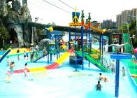 स्पलैश पार्क एंटी - यूवी के लिए चिल्ड्रन वाटर पूल खेल का मैदान उपकरण