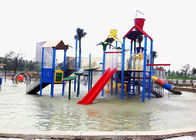OEM फाइबरग्लास वॉटर पार्क निर्माण, बच्चों के जल खेल का मैदान उपकरण सिस्टम